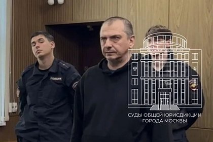 Скрывавшийся почти 30 лет участник Ореховской ОПГ попал на видео