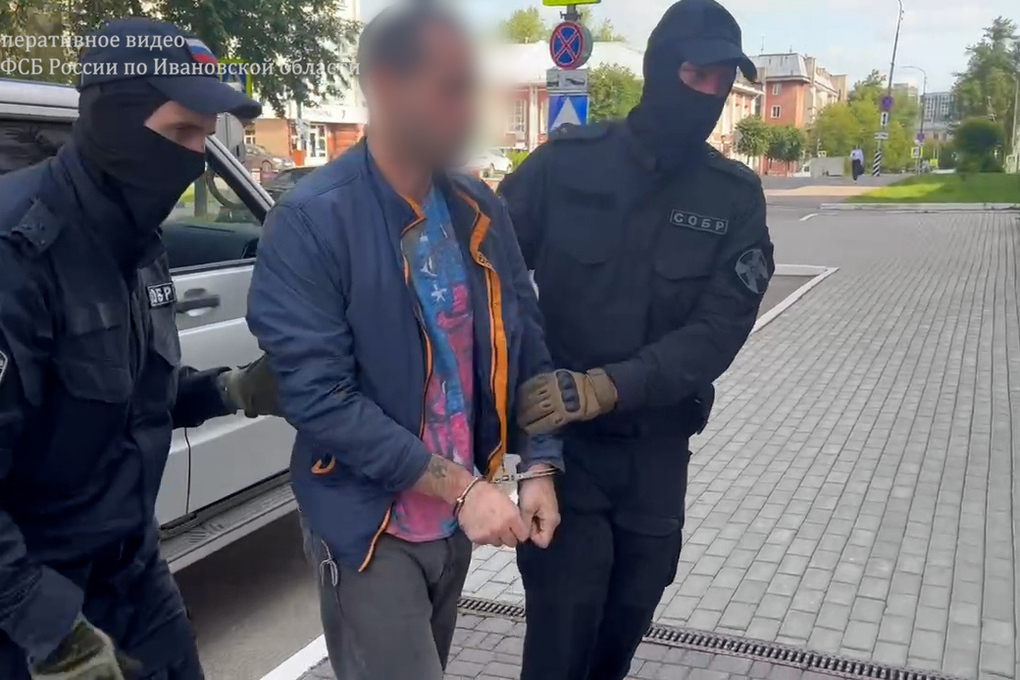 В Иванове вынесен приговор молодому человеку за финансирование терроризма