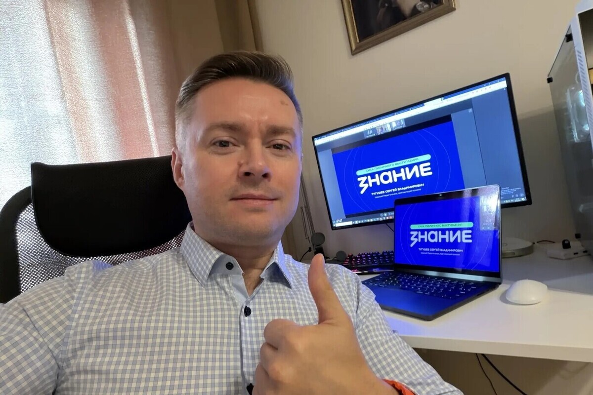 Ведущий Первого канала провел серию лекций для жителей Херсонской области