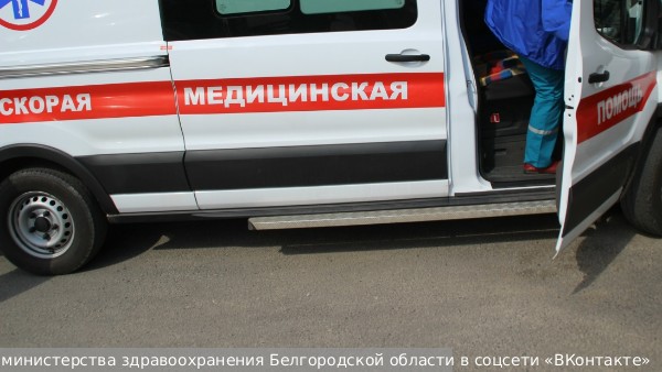 Мужчина погиб при атаке украинского дрона на Белгородскую область