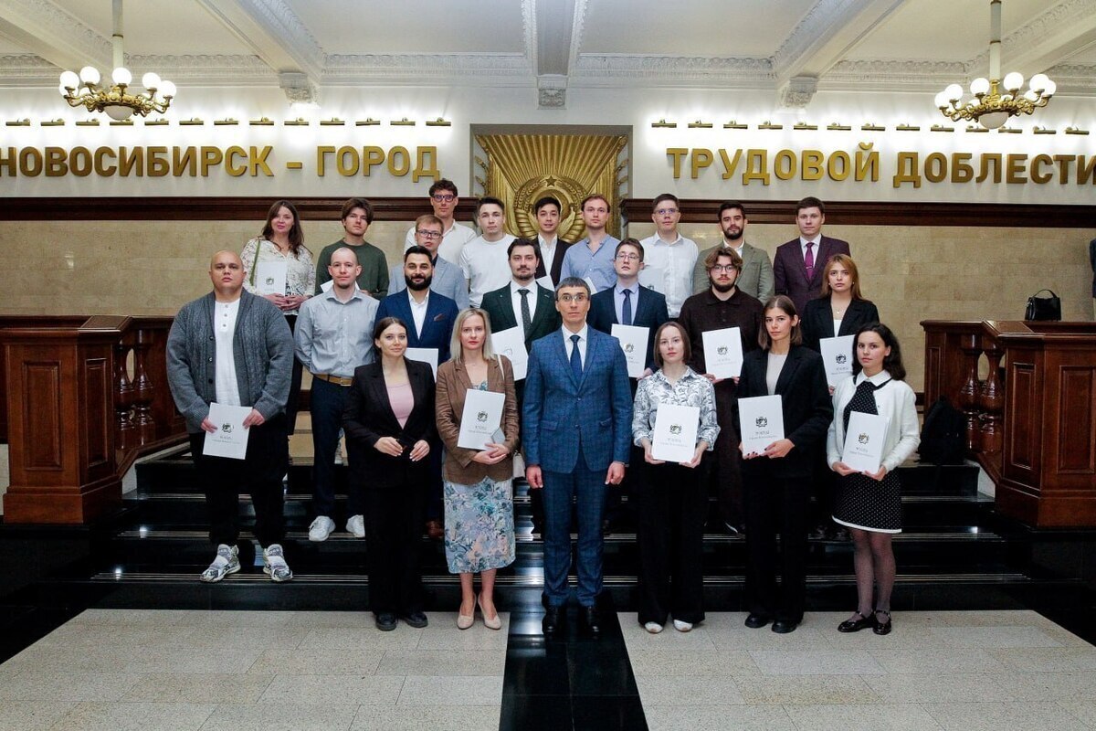 Молодые учёные Новосибирска получили по 100 тысяч рублей за инновационные проекты