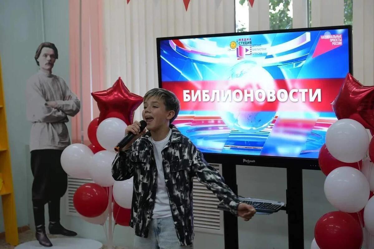 Первая городская медиастудия начала работу в Брянске