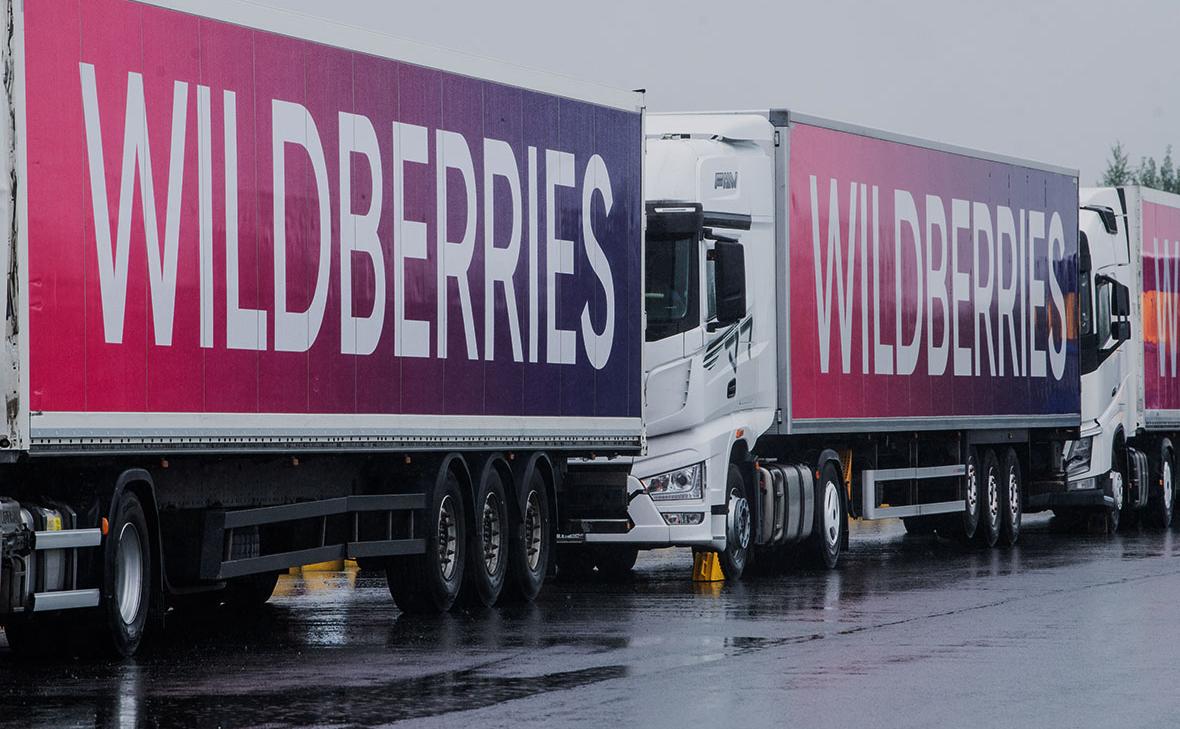 Минэк объявил о льготных кредитах для пострадавших селлеров Wildberries