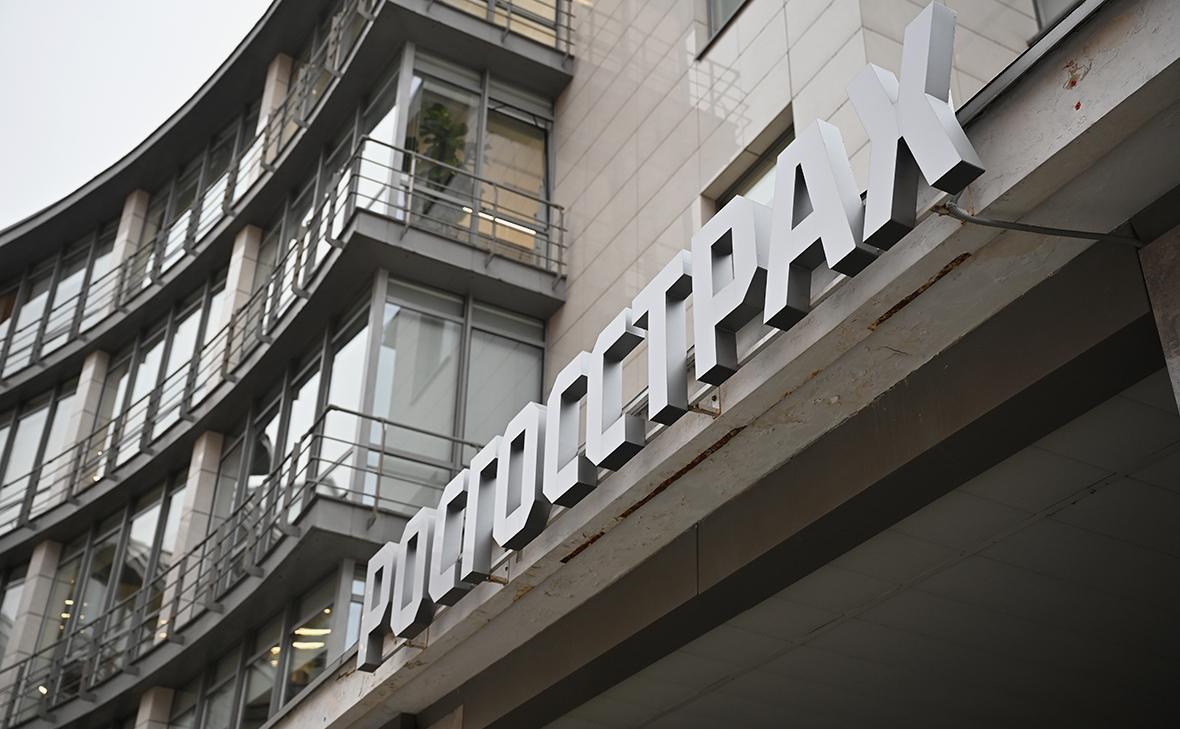 ВТБ ускорит продажу «Росгосстраха» из-за ужесточения регулирования