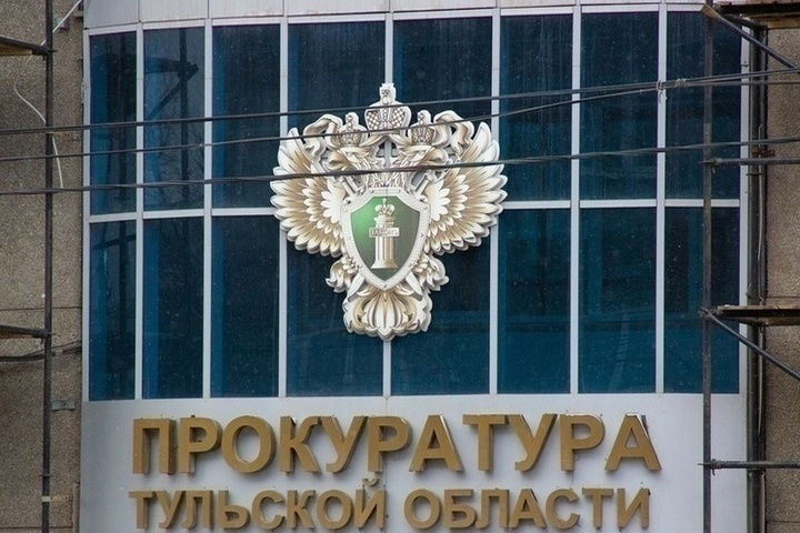 Директор в Узловой пойдет под суд за гибель сотрудника на производстве