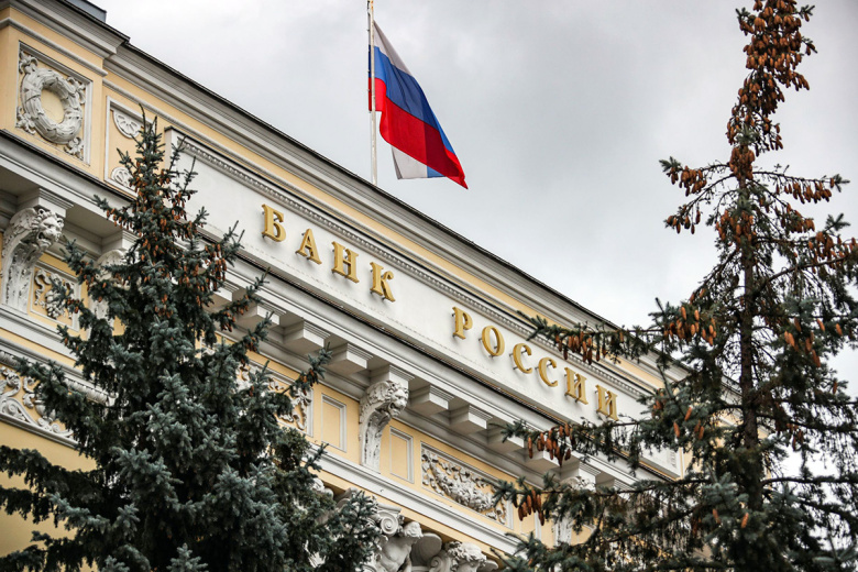 Экономист предположил, что будет с ключевой ставкой в ближайшее время