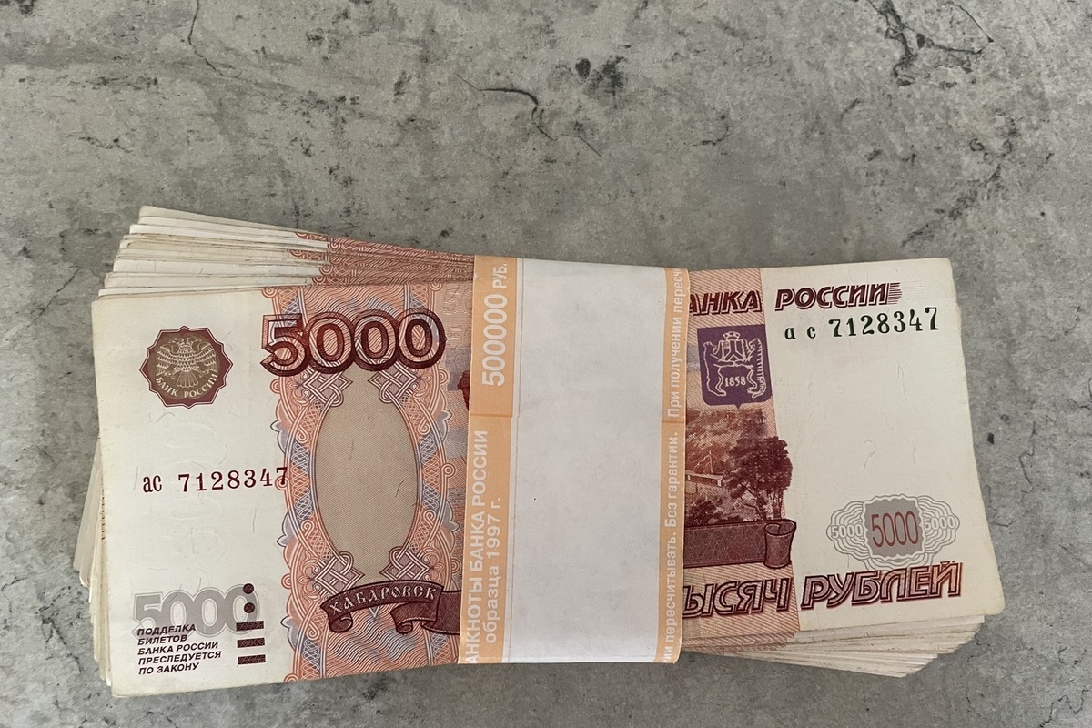 В Рязани перед судом предстанет «чёрный банкир» за обналичивание 25 млн рублей