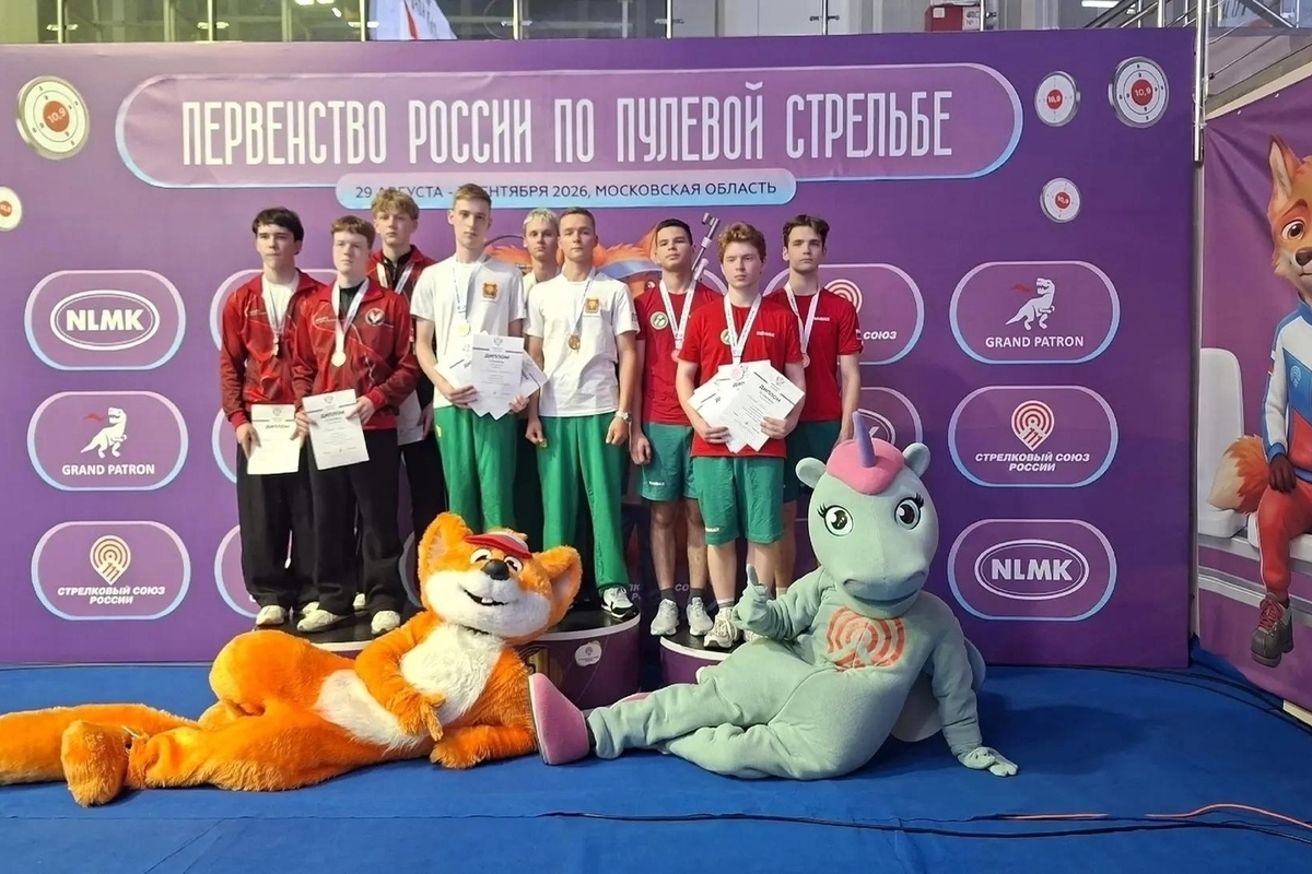С соревнований по стрельбе липчане привезли шесть наград