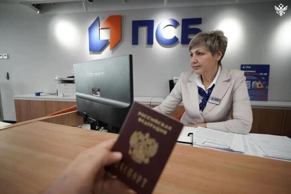 Жители Новороссии и Донбасса активно участвуют в акции «Вклад в Победу»