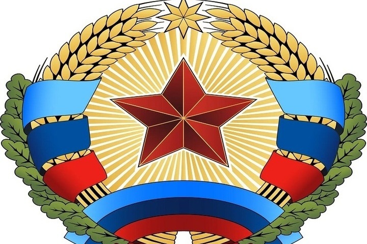 В ЛНР уточнили границы административно-территориальных единиц
