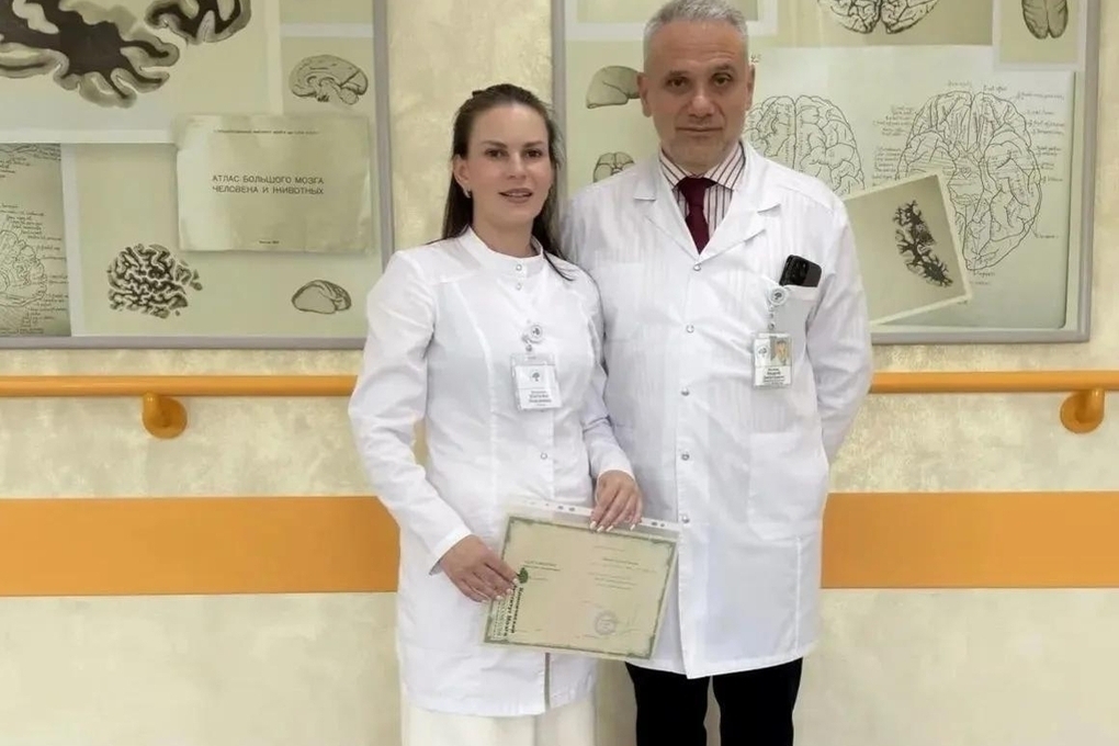 Логопед из Орла успешно прошла очный цикл повышения квалификации в Клинике Института мозга в Свердловской области