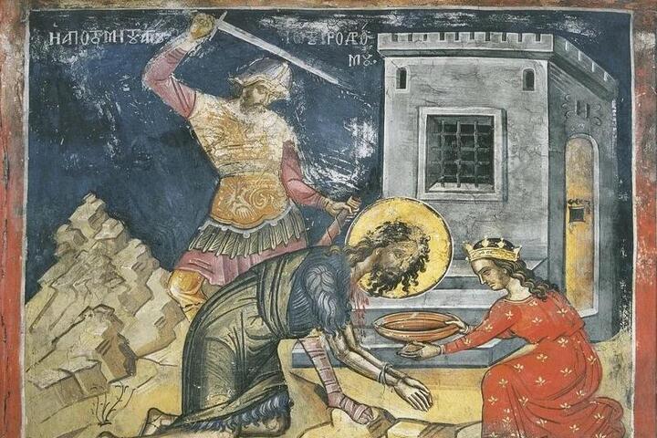 В Калмыкии отмечают день Усекновения главы Иоанна Предтечи
