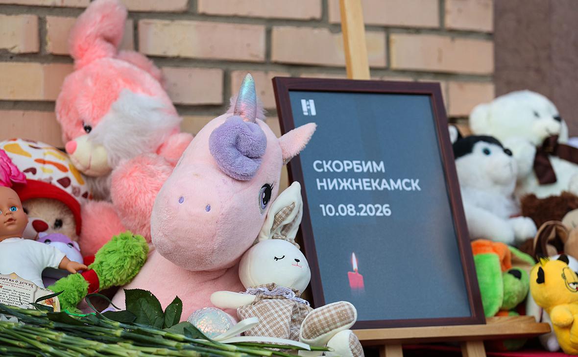 В Нижнекамске решили удвоить выплаты семьям погибших при ударах БПЛА