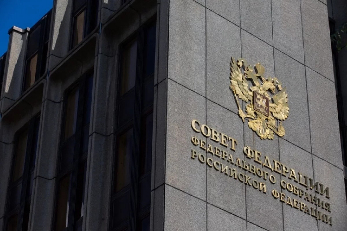 В Совфеде оценили острую реакцию Японии из-за Курил