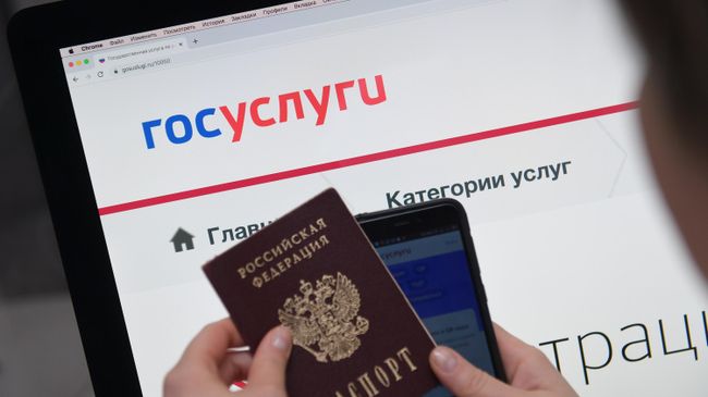 Сервис выбора места на кладбище появится на "Госуслугах"