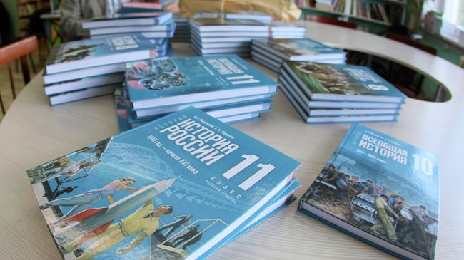 Российские школы перейдут на единую линейку учебников истории с 1 сентября