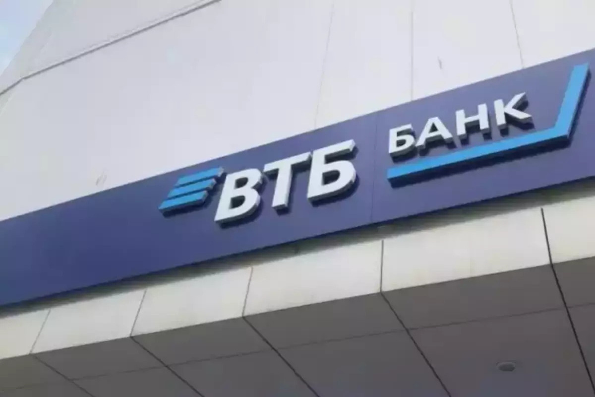 ВТБ назвал самые популярные способы вовлечения в дропперские схемы