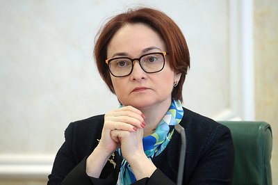 Набиуллина: пространство для снижения ставки меньше, чем ЦБ ожидал в I полугодии