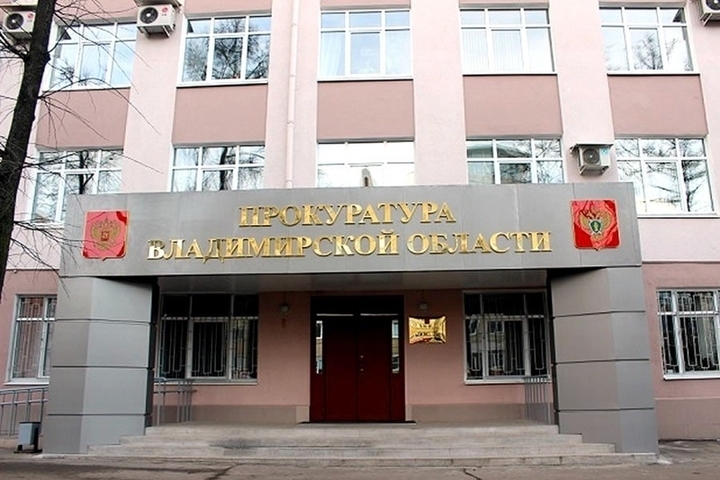 Пенсионерка из Киржача после «обмена валюты» лишилась 225 000 рублей