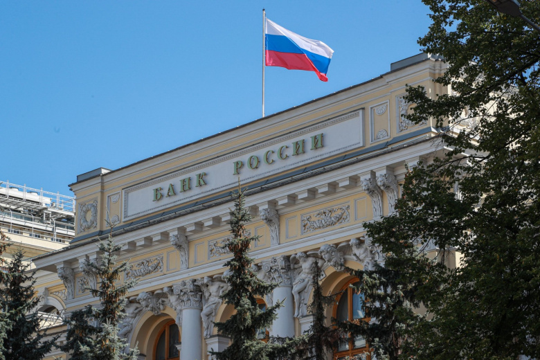 В Госдуме отреагировали на сохранение ключевой ставки ЦБ