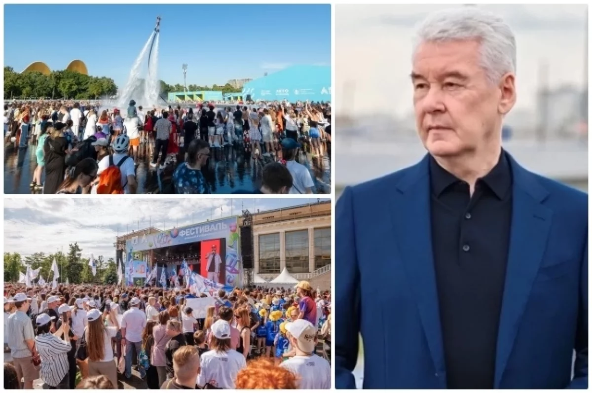 Город рекордов. Собянин подвел итоги спортивного лета в Москве