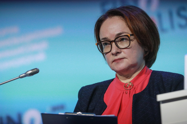 Набиуллина рассказала о влиянии ударов БПЛА по логистике России на инфляцию