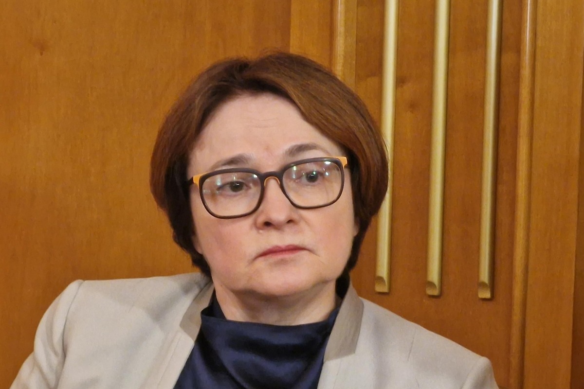 Набиуллина заявила, что зумеры не угрожают экономике России