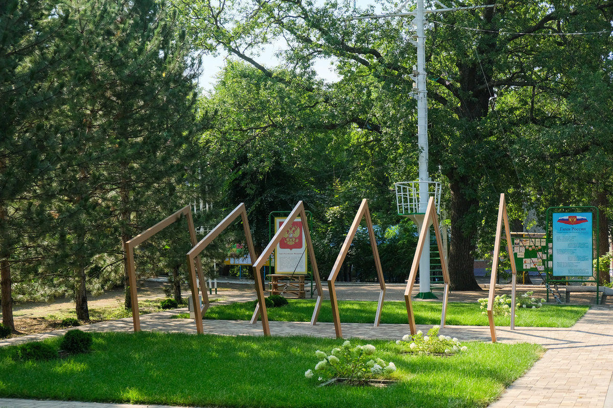 «Центр федерального уровня»: губернатор анонсировал модернизацию «Орленка»