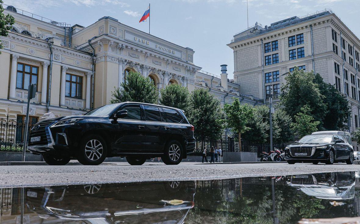 ЦБ сохранил ключевую ставку в 14%. Программа «Рынки» на телеканале РБК