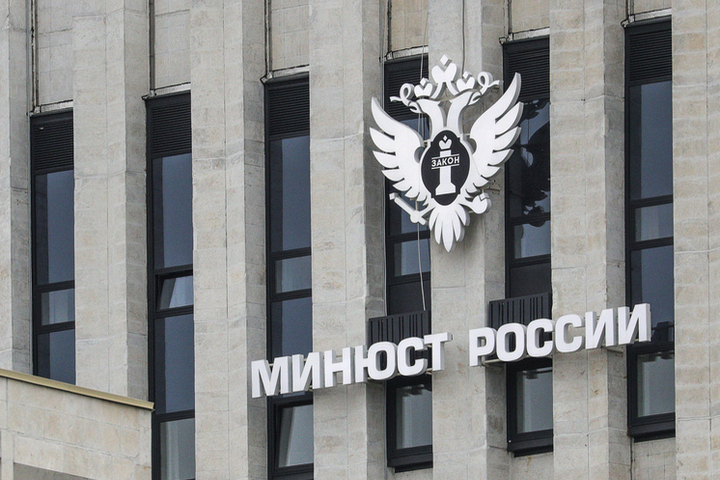 Экс-знаток «Что» Где» Когда?» попала в реестр иноагентов