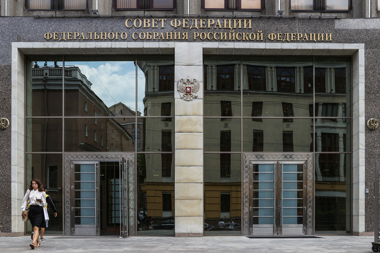 В Совфеде назвали дружественные России страны