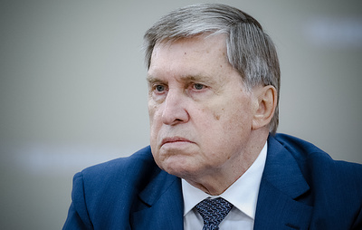 Ушаков назвал чепухой требование Японии изменить новую карту мира ООН