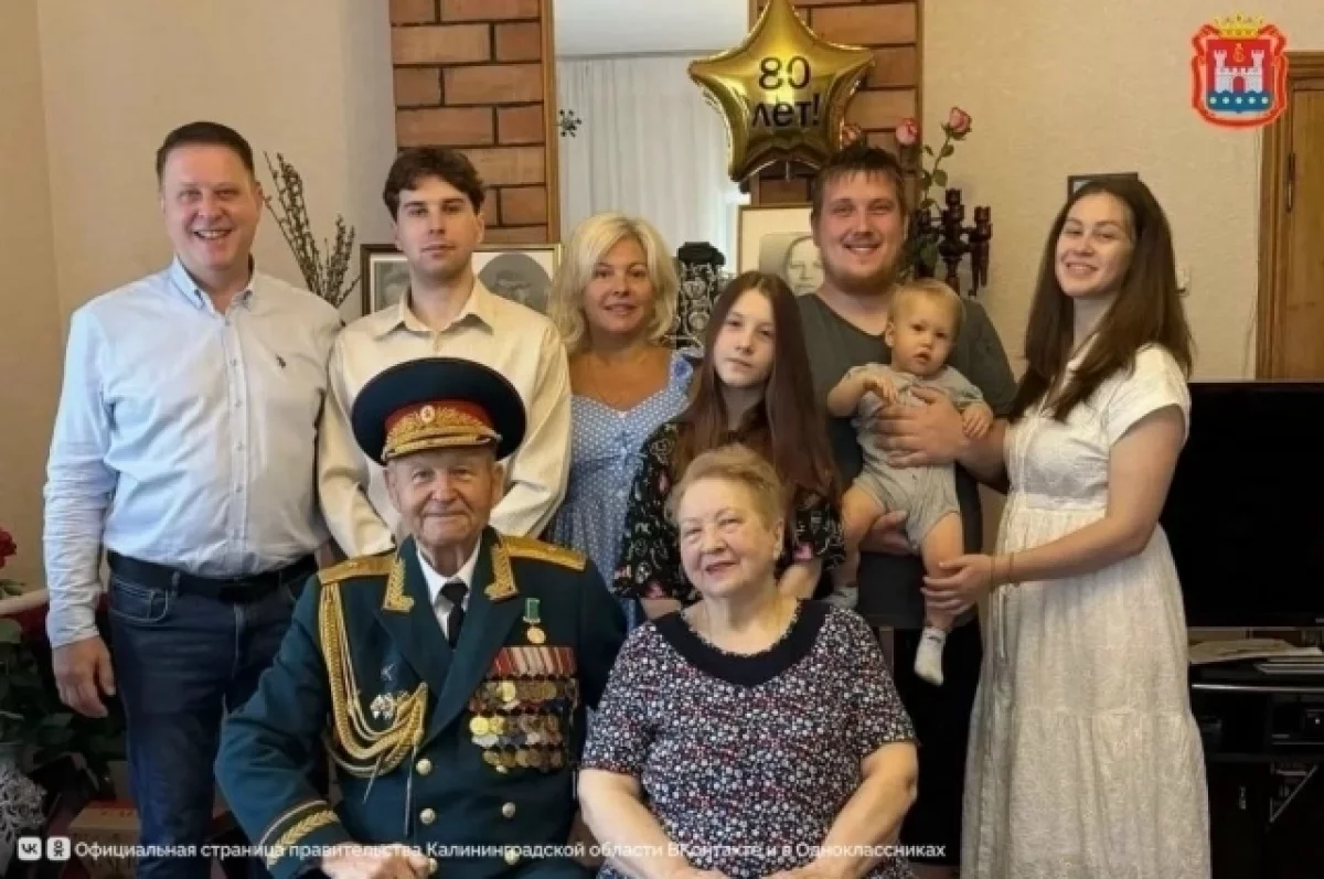 Умер первый уроженец Калининградской области Александр Дорофеев
