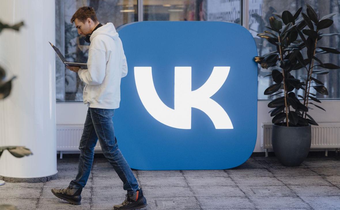 VK получила чистую прибыль во втором квартале впервые с 2022 года