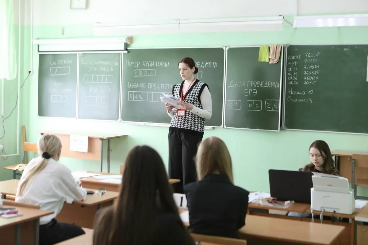 В ярославских школах осталось более 300 мест в 10-х классах