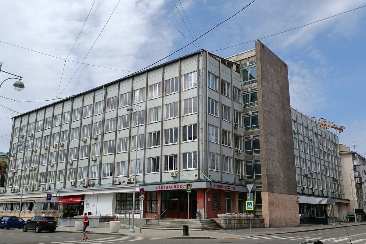На советском здании в Екатеринбурге создают мурал в честь Николая II