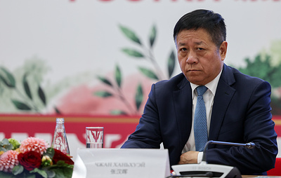 Посол КНР призвал ШОС решительно выступить против блокового противостояния