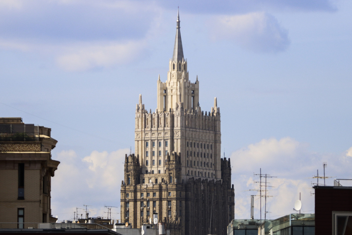 В МИД России прокомментировали слова Гросси об угасании ООН