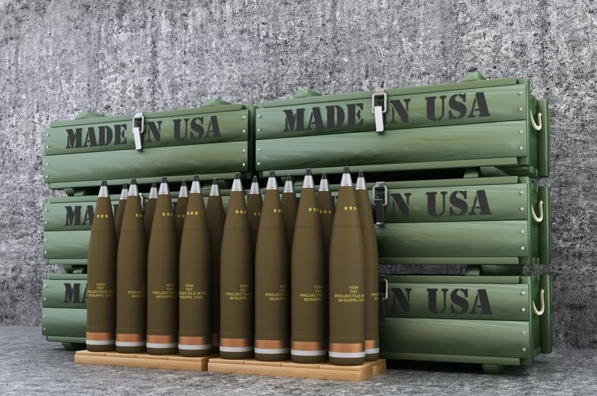«Ни одного снаряда». Стало известно, как США обманули Киев на $500 млн