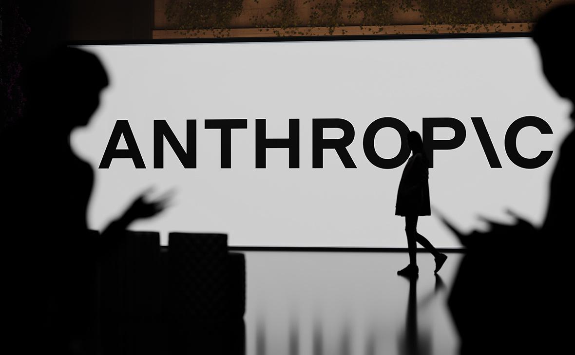 Инвесторы Anthropic оценили в $2 трлн предстоящее в октябре IPO компании
