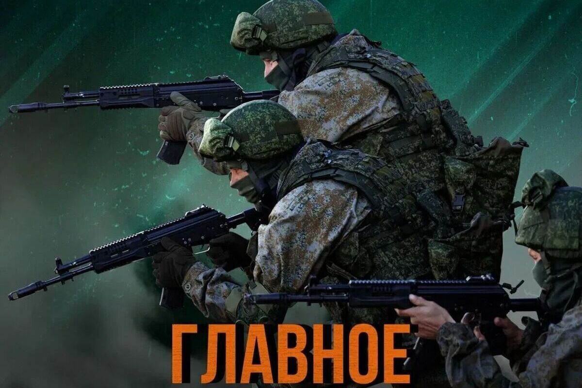 Сотни боевиков и десятки дронов ВСУ: ВС РФ громят врага на Запорожье