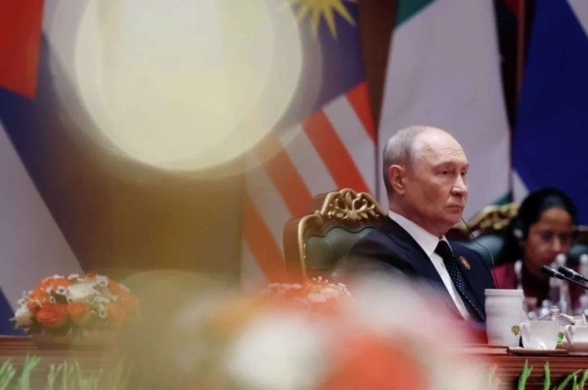 Путин призвал расширить состав Совбеза ООН за счет стран Глобального Юга