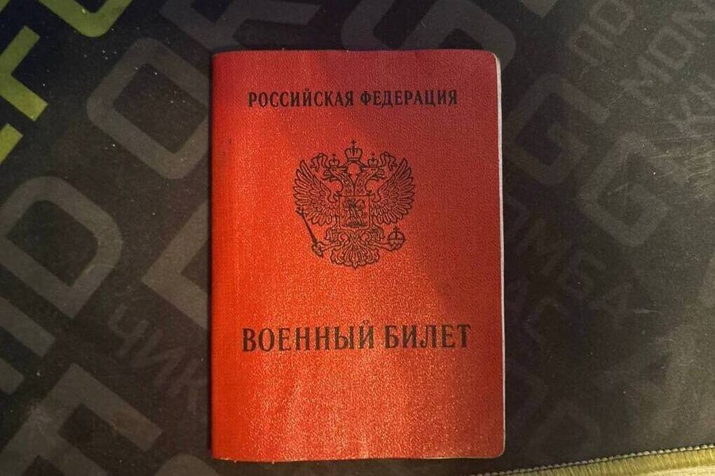 Мурманчанин не хотел в армию и заплатил 80 тысяч рублей штрафа