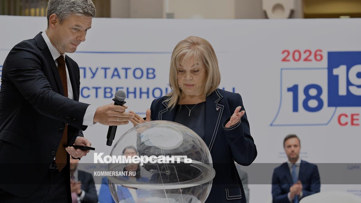 Памфилова: на выборы всех уровней выдвинули более 1,6 тысячи участников СВО