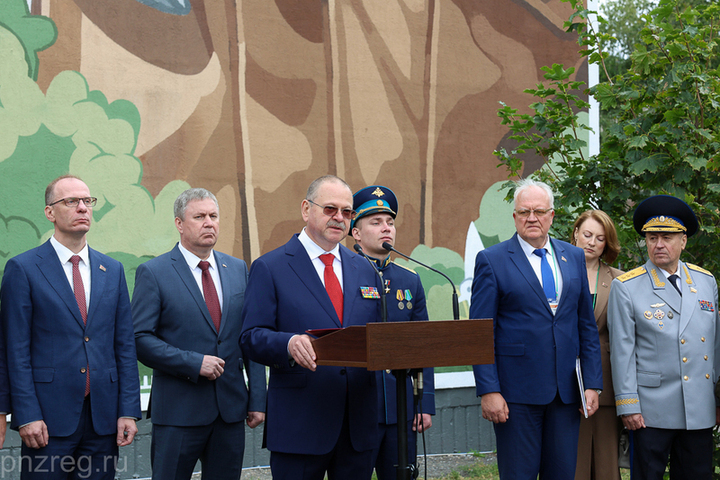В Пензе открыли мурал в честь Петра Котельникова