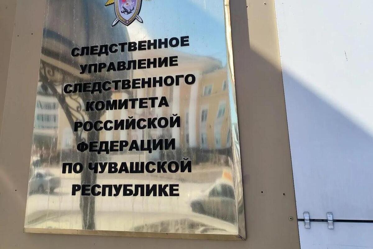 В Чувашии работникам предприятия выплатили 3,4 млн рублей долгов
