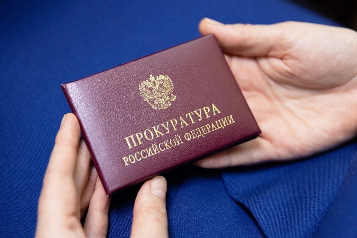 В Феодосии предпринимателя будут судить за немаркированные электронные сигареты