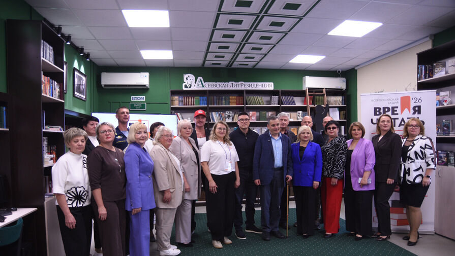 Библиотекам малых городов в Курской области передали новые книги