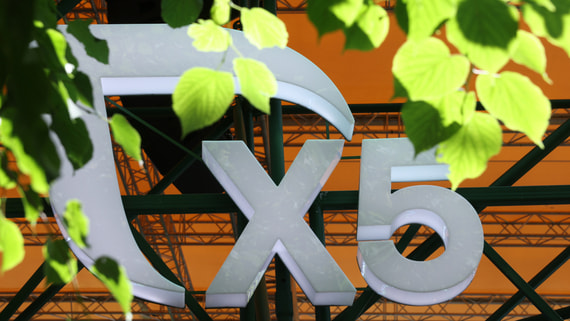 EBITDA X5 выросла на 2% во II квартале, чистая прибыль упала на 29%