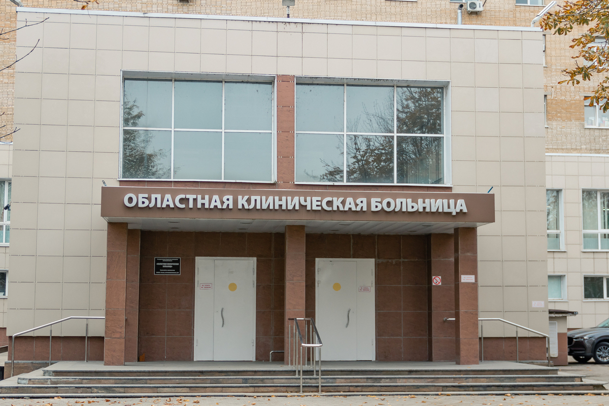 Более 1150 человек поступили в Рязанскую областную больницу за неделю